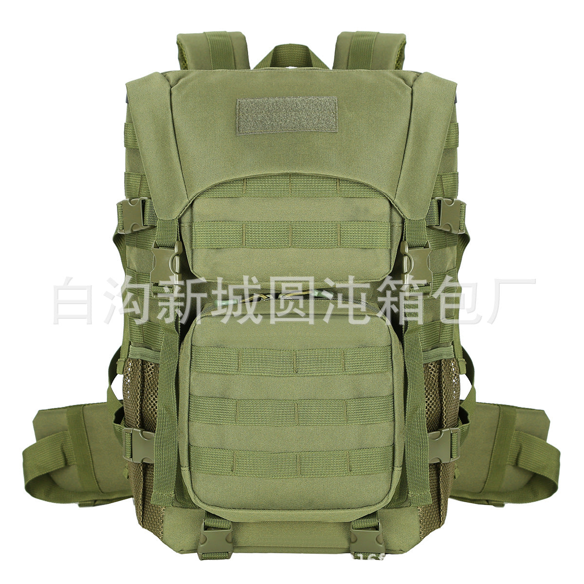 Outdoor Hiking Fitness Backpack For Men