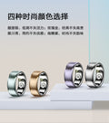 Smart Ring For Heart Rate Blood Oxygen Blood Pressure Sleep Monitoring Step Counting And Fitness Tracking
