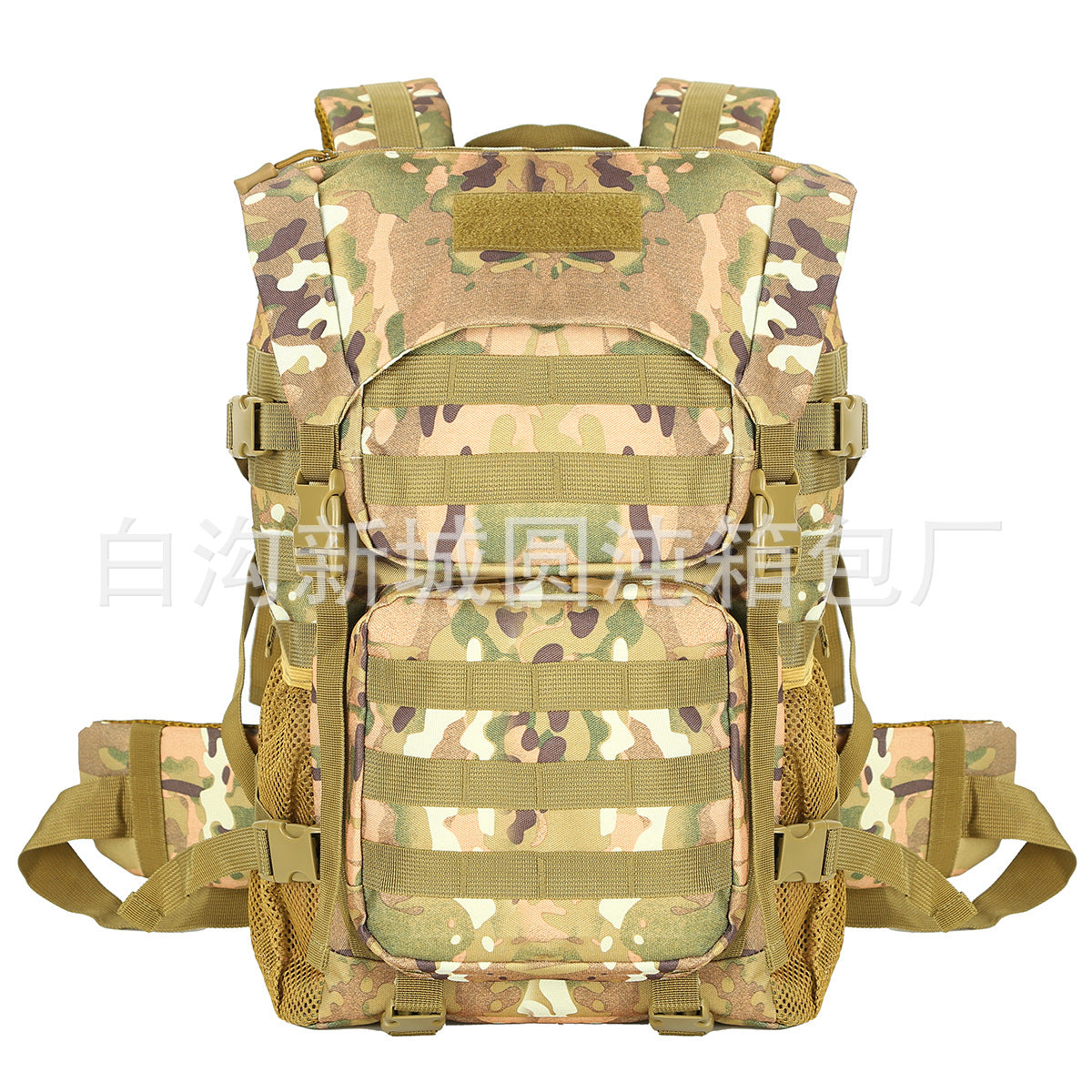 Outdoor Hiking Fitness Backpack For Men