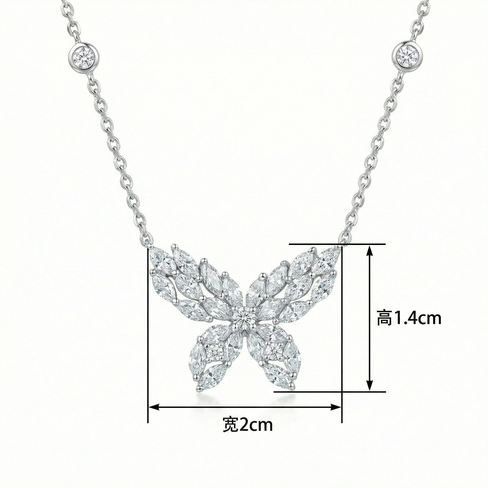925 Sterling Silver Elegant Marquise CZ Butterfly Necklace with Bezel-Set Station Accents